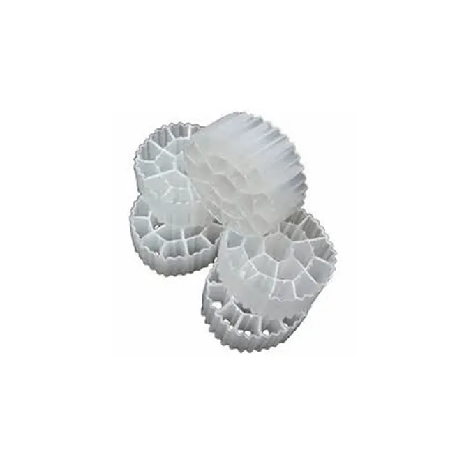 moving bed biofilm reactor media